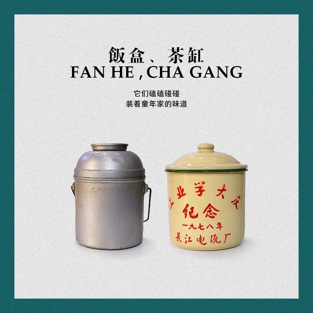 90年代稀有的老物件,上世纪消失的老物件