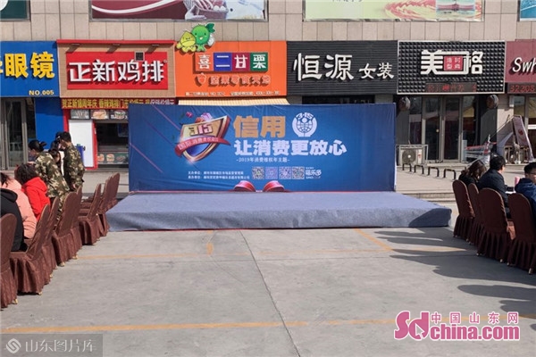 潍坊315维权点在哪,潍坊消费者投诉电话