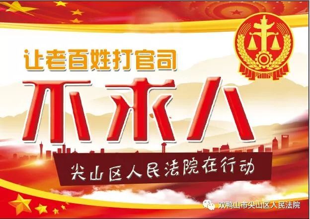 打官司没钱立案了怎么办,打官司不要钱怎么起诉