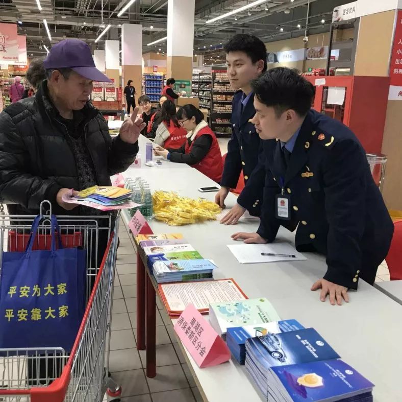 【315维权】2018年南湖区消费维权“十大”典型案例权威发布