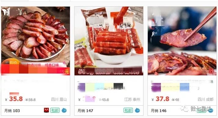 网购衣服吊牌剪掉还可以退货吗,网购吊牌剪了能退货吗超过七天