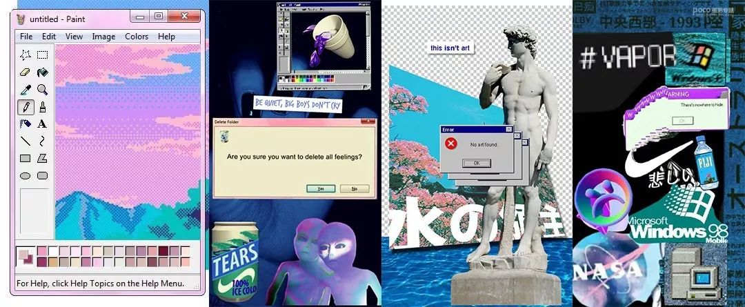 拍照蒸汽波,蒸汽波人像拍照