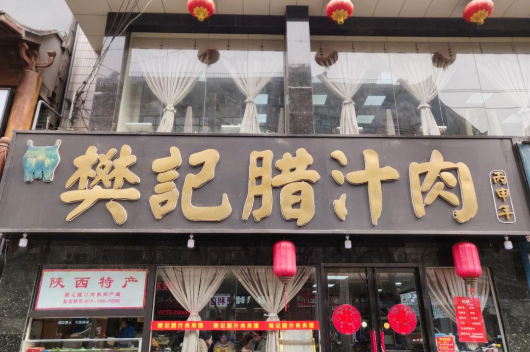 碑林故事,碑林碑刻故事