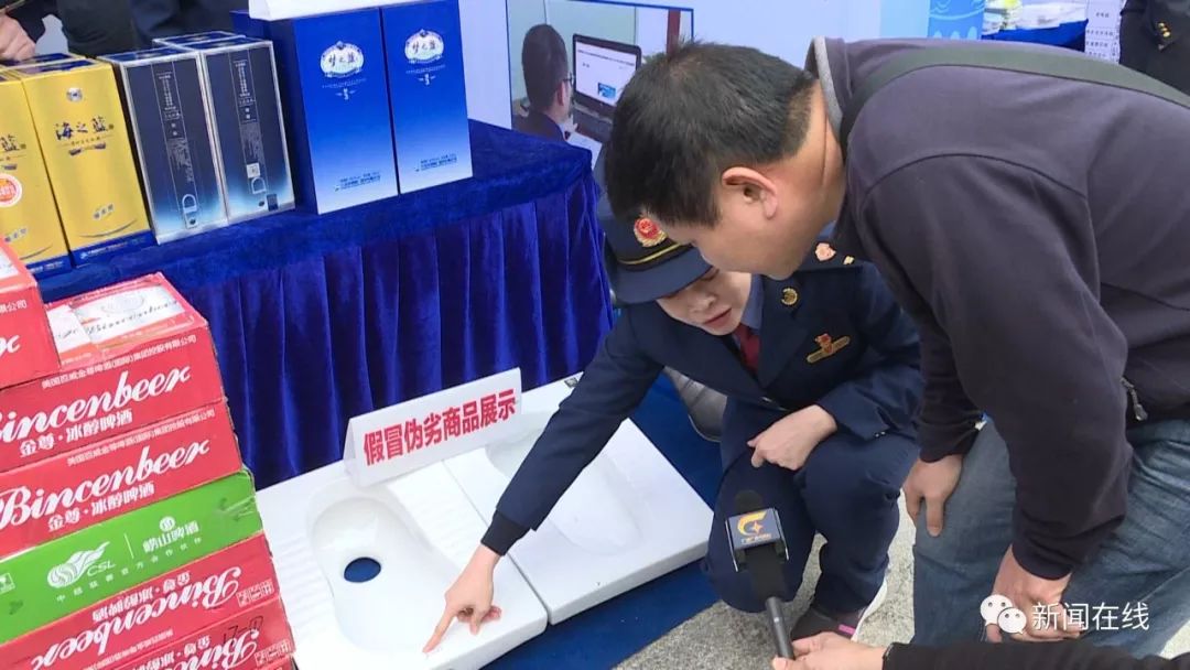 你能看出这两件商品哪个正嘢吗？【话题】