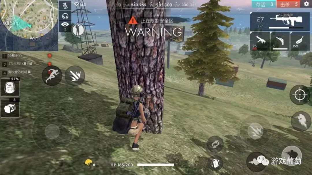 推荐低配置手机吃鸡手游,推荐一款经典的吃鸡手游