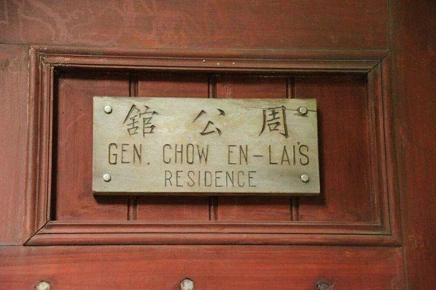 上海旅游景点一览表最新攻略,上海免费景点推荐穷游