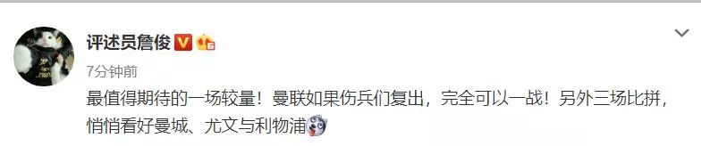 欧冠8强抽签结果新亚冠,青年欧冠4强抽签揭晓巴萨战曼城