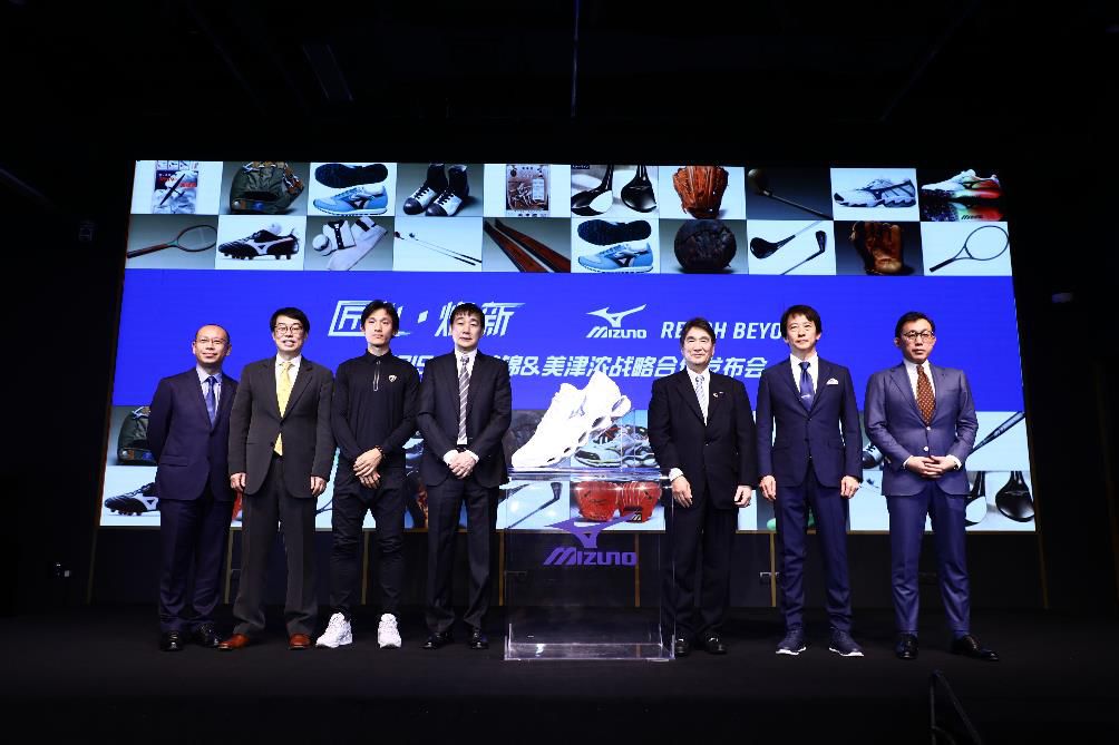 美津浓品牌文化,美津浓官方旗舰店大品牌