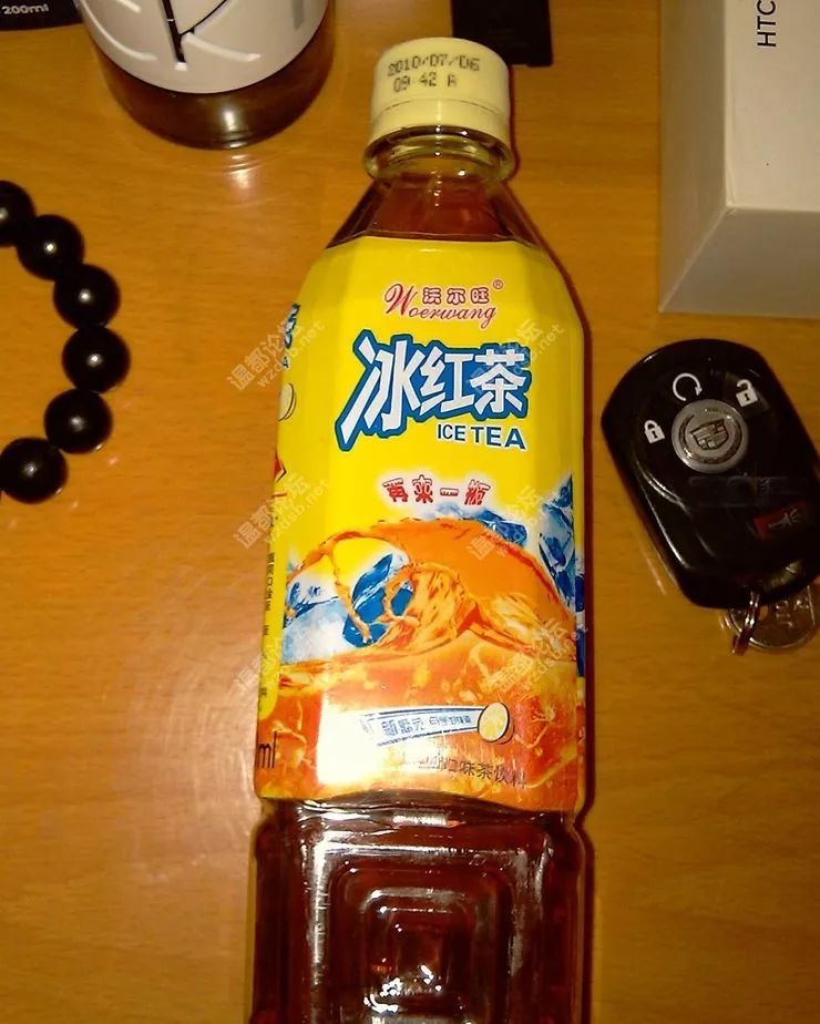 315|干了这罐至尊核桃露！我们还是好盆友！