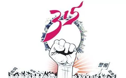 快来！优惠购车、金融服务、名企招聘都在这，错过等一年！