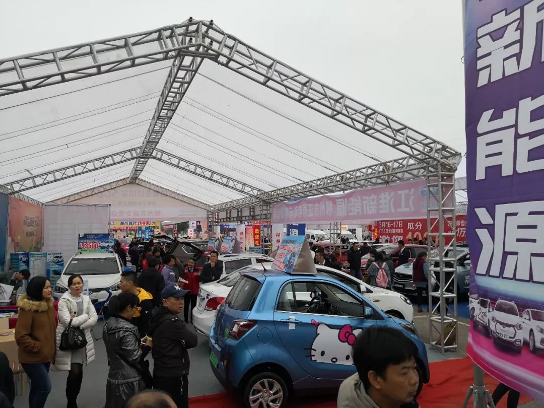 快来！优惠购车、金融服务、名企招聘都在这，错过等一年！