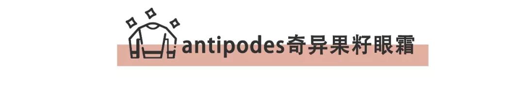 涂眼霜会不会长肉粒,涂眼霜会不会导致眼袋越来越严重