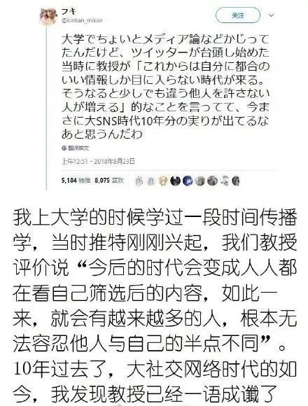 如今上网越来越无聊，因为我们都变成了可悲的「复读机」