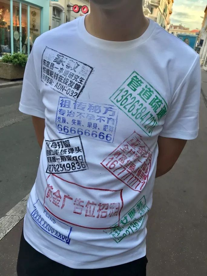 这大概是全世界最无聊的人了