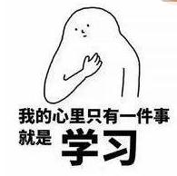 民办非学历文化教育培训机构,金山区继续教育机构有哪些