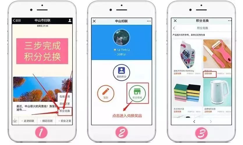 放大招！24个镇区“自然之爱”母婴亲子活动魅力爆表！,送20积分