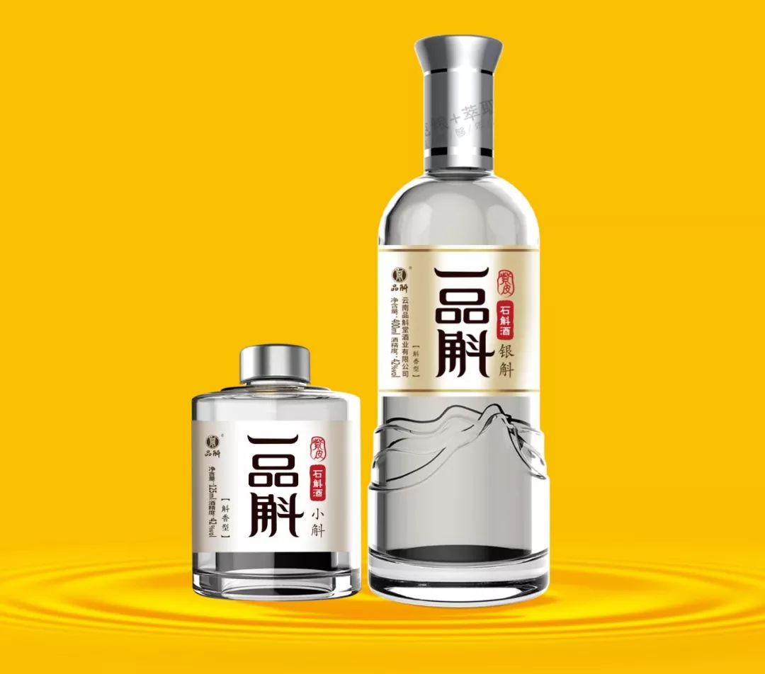 微醉微醺酒推荐,微酒推荐醉微醺