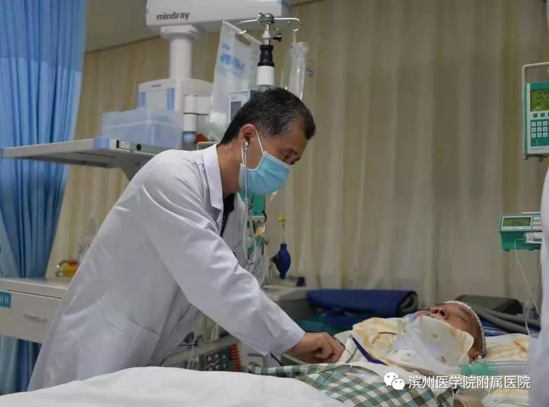 滨医附属滨州医院精神文明奖,感动滨州2018人物评选