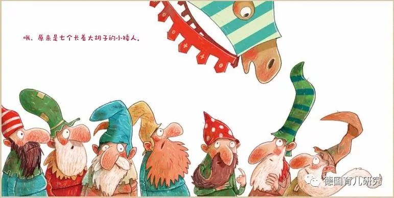 小孩胆小爱发脾气怎么引导,孩子胆小拖拉爱发脾气怎么办