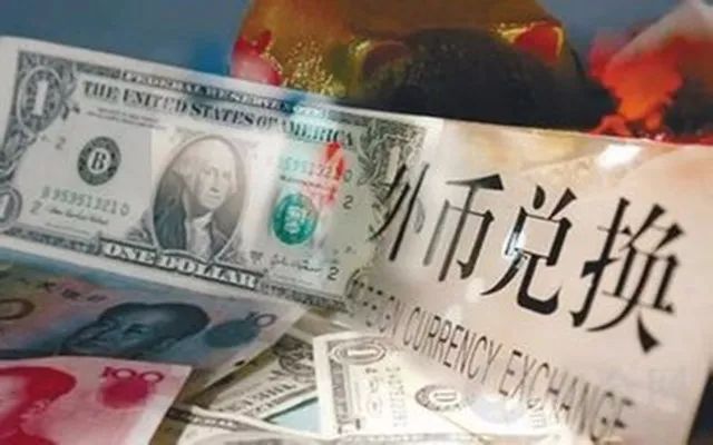 莫因一时之利心存侥幸,不知情成了洗钱帮凶