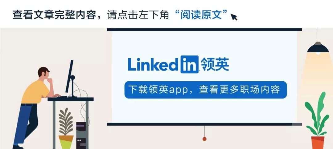 40多岁能在外企找到工作吗,如何找到外企的工作