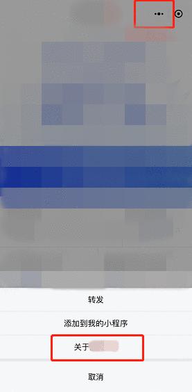 微信举报怎么才算恶意举报,如何识别微信被恶意举报