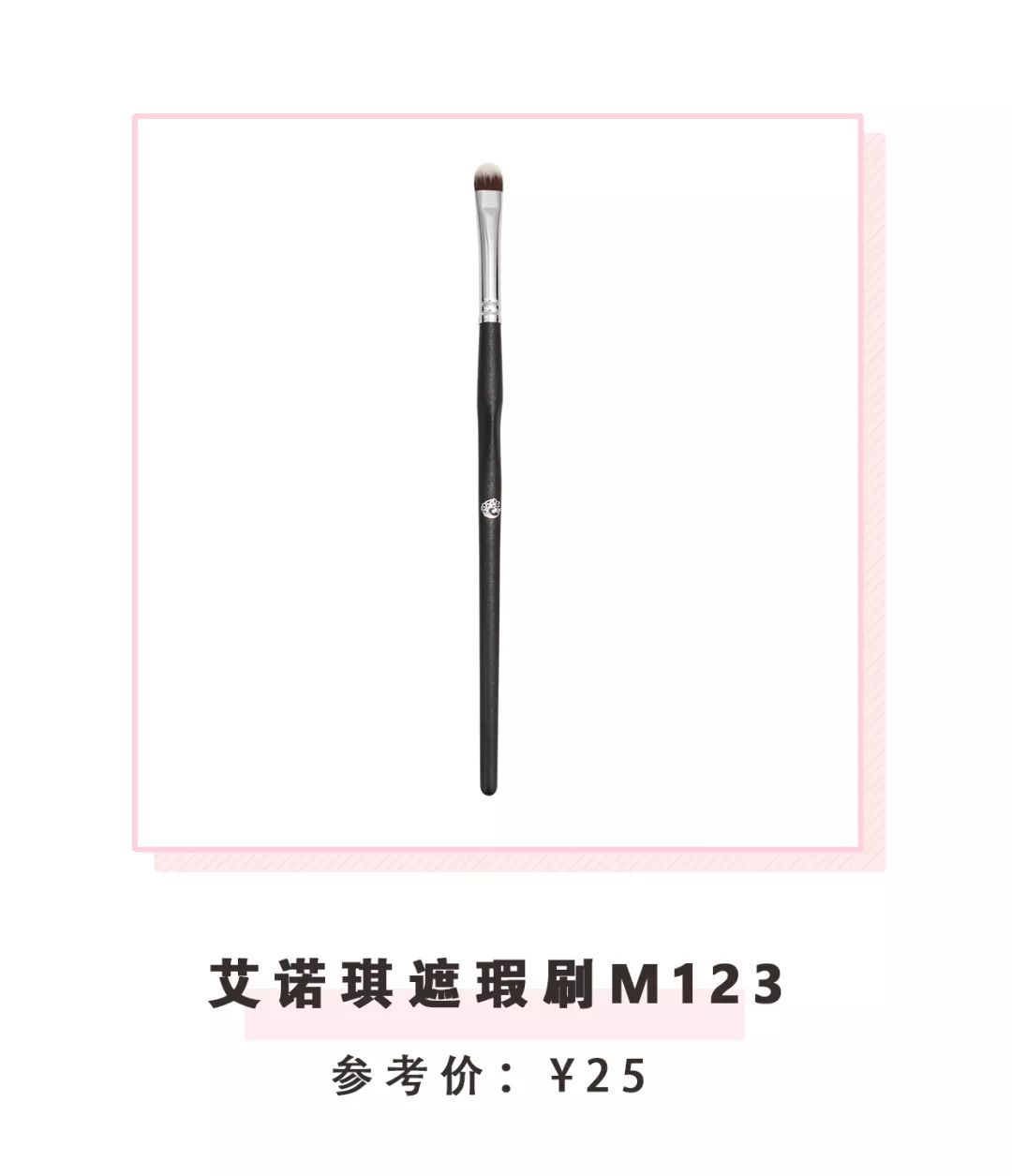 底妆斑驳用什么粉底液,为什么粉底上完脸上还是脏脏的