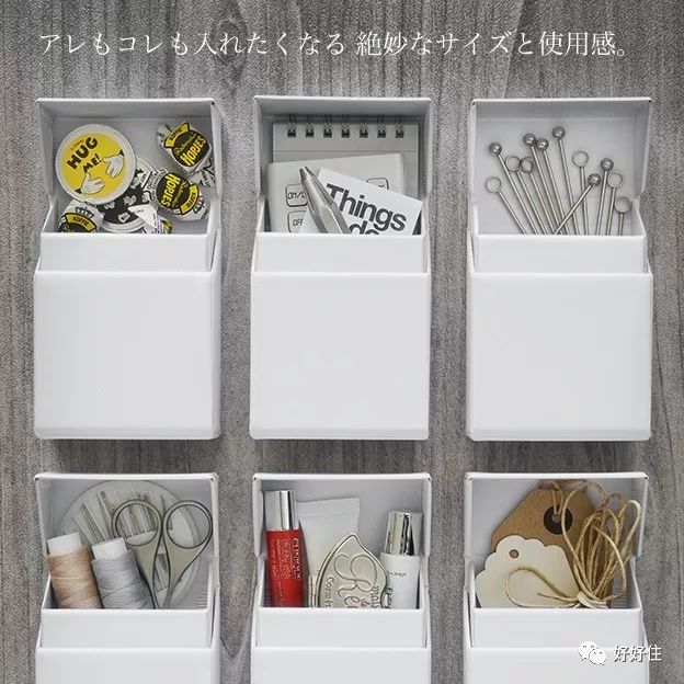 日本最新流行的厨房收纳家居用品,平价不踩雷的收纳神器推荐