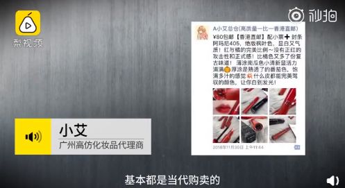 怎么查香港直邮商品真假,毒香港直邮的鞋子是正品吗