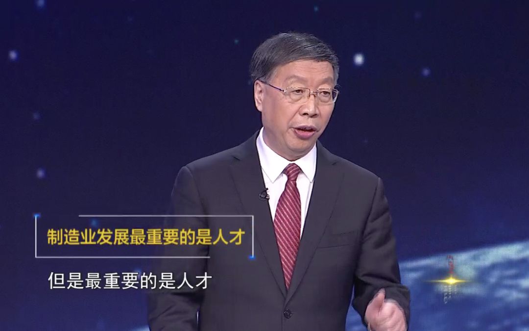 工信部材料司领导调研,工信部原材料司原司长