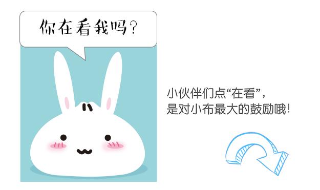 网上怎么申请机动车检验合格标志,机动车检验12123怎么办理