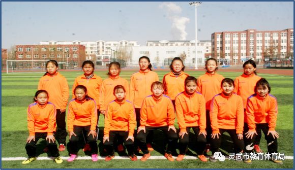 银川灵武足球比赛,宁夏代表队出征