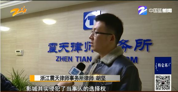 看4D电影却要自己买3D眼镜？影城经理：为了眼部健康