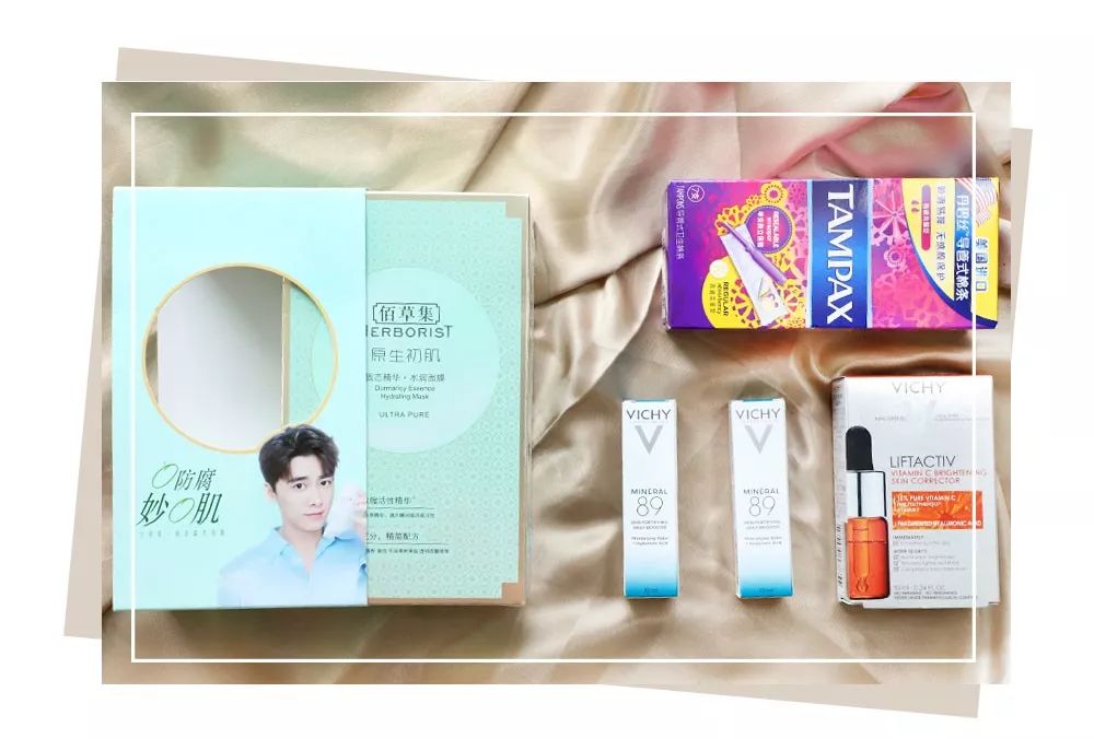 十大好用的祛痘印产品,真实有效的几款祛痘印神器