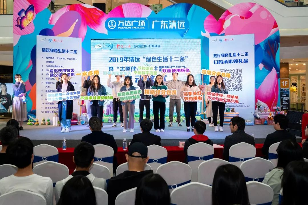 勤俭节约从我们做起,绿色生活从减少一次性物品开始