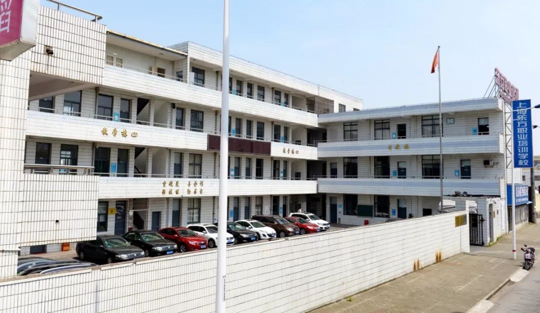 宝山区本地职业资格培训推荐产品,宝山区现代职业资格培训口碑推荐