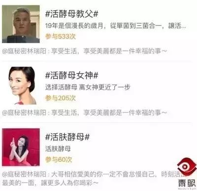 范冰冰和张庭的面膜该怎么选,范冰冰与面膜