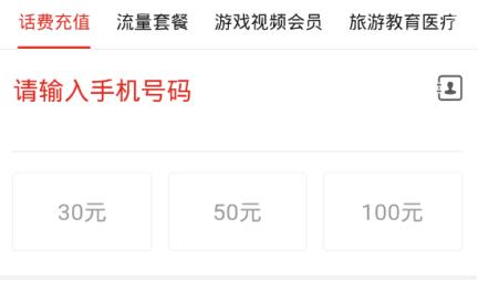 2022拼多多新思路,拼多多新品思路图