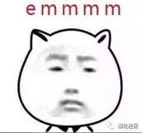 买游戏道具被骗200元咋弄,玩游戏被骗几十万什么套路