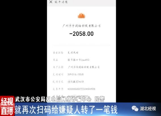 玩游戏被骗几十万什么套路,网上买游戏被骗了好几万怎么弄
