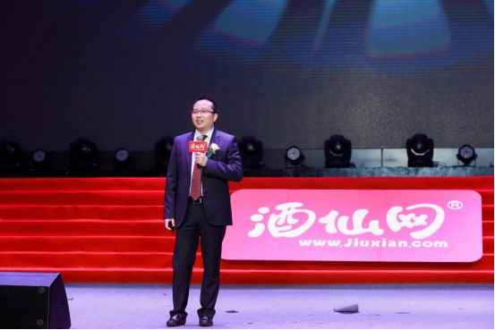 五粮液邹涛,五粮液邹涛最新消息