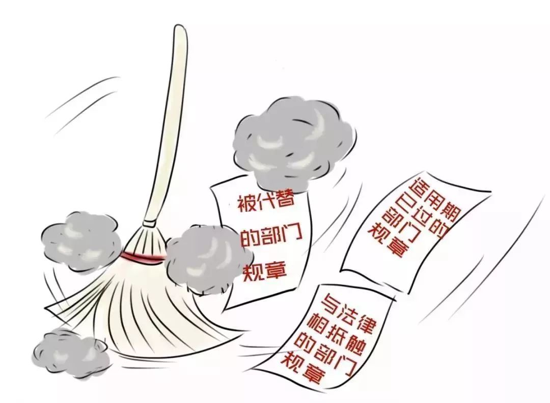 你好,我是司法部!来认识一下?