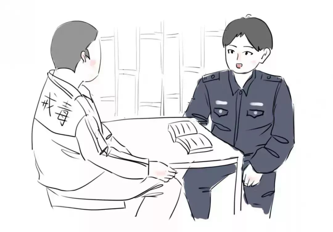 【转载】你好，我是司法部！来认识一下？