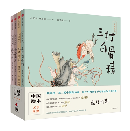 把毕加索博物馆带回家,童书借阅送书到家