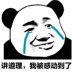 女子网恋被骗824万追回来了吗,网恋被骗8万块正能量