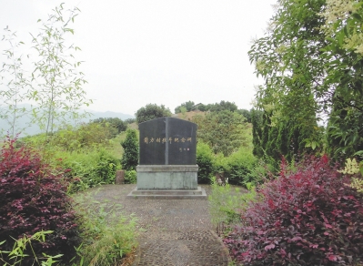 雷光熙烈士,寻找福建莆田籍烈士