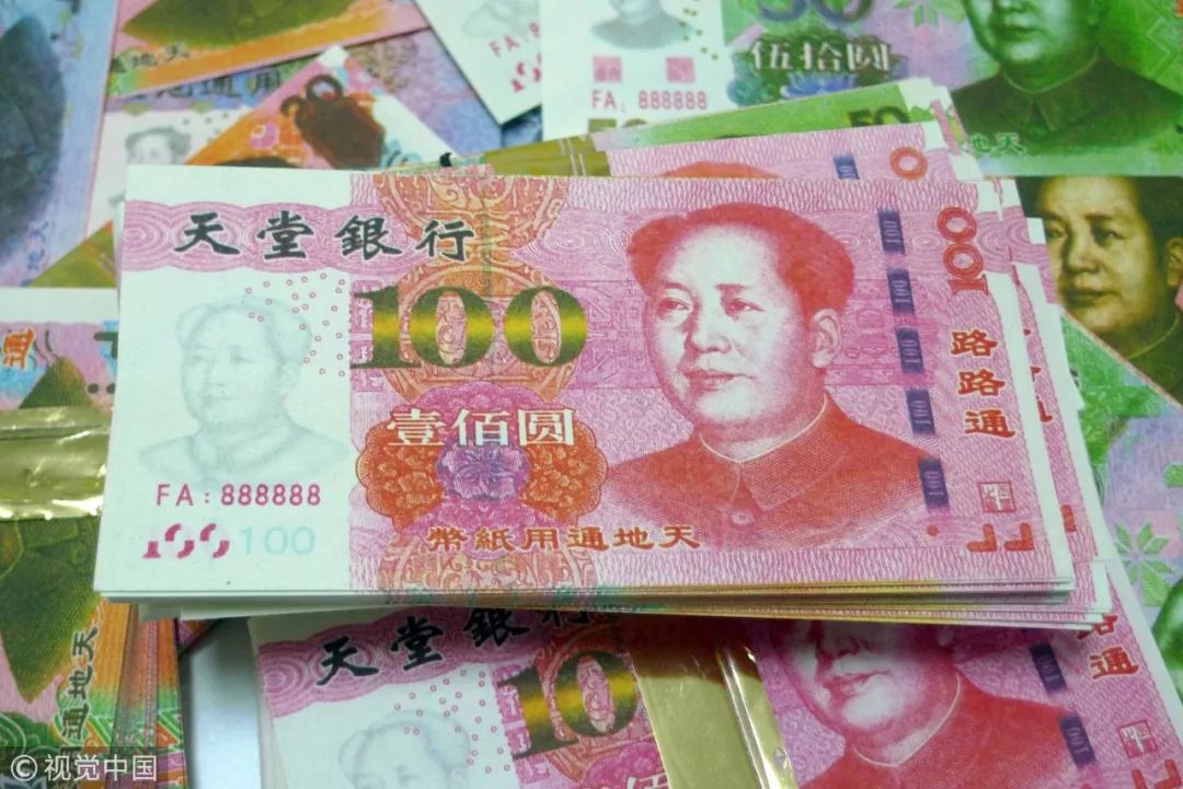 清明祭祀用品可以带回家吗,清明祭祀用品纸衣