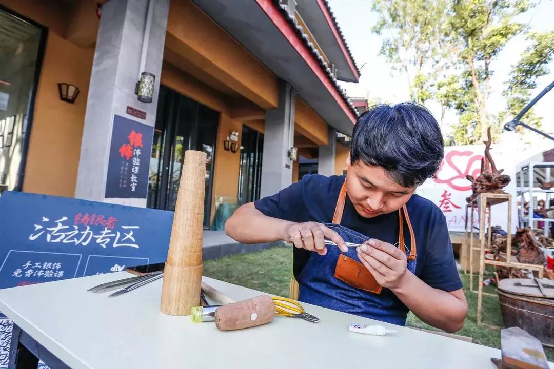 铸工匠之魂弘扬创新精神,铸银者