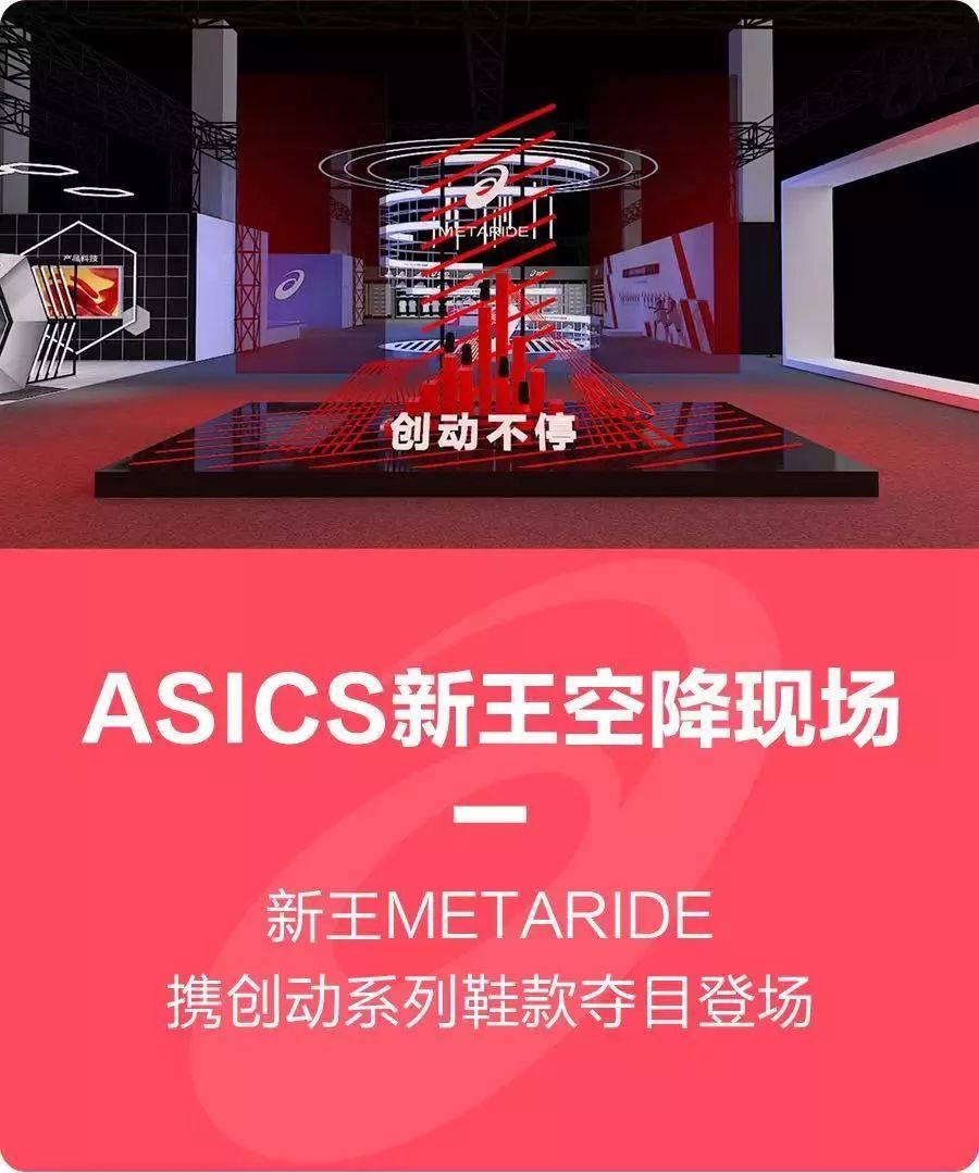 锡马博会,锡马博览会