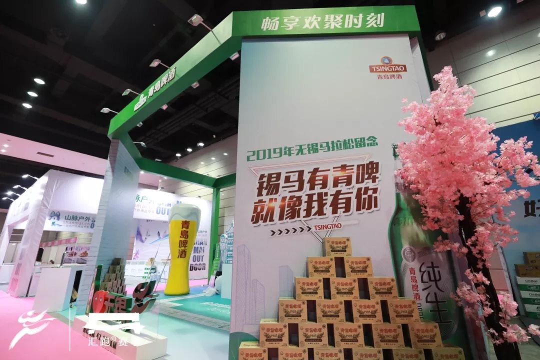 锡马博会,锡马博览会